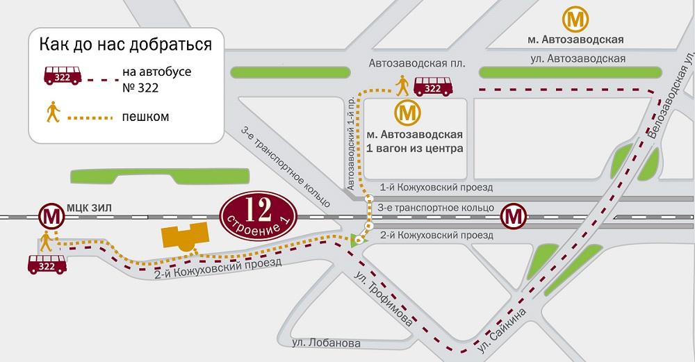 Город рязанский проспект как добраться